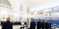 Законодательное Собрание Псковской области VIII созыва. ИНФОГРАФИКА - Pln-Pskov.Ru