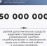 В Херсонской области выделили 50 млн рублей для социальных учреждений, подведомственным Минтруду - Министерство труда и социальной защиты
