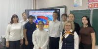 «Мы – Россия! Мы вместе!» - Кагальницкий район