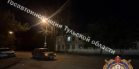 Пожилая женщина попала под колеса автомобиля «ВАЗ» на улице Немцова в Туле - Комсомольская Правда