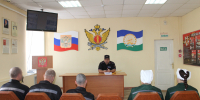 Для осужденных СИЗО-3 УФСИН России по Республике Башкортостан состоялась просветительская лекция - УФСИН РБ