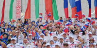 1 - Управление культуры и туризма