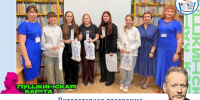 Литературная программа «Шолоховские герои и неизвестные художники» - Детская библиотека имени В.М. Величкиной