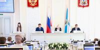 Молодые парламентарии Поморья внесли предложения по совершенствованию регионального законодательства - Сетевое издание Пинежье