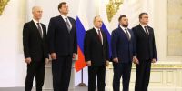 Ольга Хохлова: 30 сентября - День воссоединения Донбасса и Новороссии с Россией - PRO Город Владимир