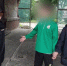 Житель Черняховска предстанет перед судом по обвинению в убийстве отца (видео) - Следственный комитет