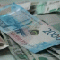Заброшенный завод в Омске подешевел до 19 млн: что известно - Om1.Ru