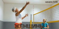 editing_result_1477e43dbcb311f1a325e6699db90df6_1 (1).jpg - Ozersk74.Ru
