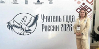 Диалог продолжается после звонка - Гатчинская правда