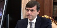 Кравцов: единое школьное телевидение заработает во всех школах РФ с 2027 года - ИА Общественная служба новостей