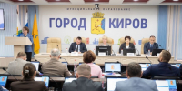 Пять депутатов Кировской гордумы досрочно прекратили свои полномочия - Bnkirov.Ru