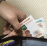 В Саратовской области работодатель заплатит 100 тысяч рублей морального вреда за поскользнувшегося водителя - Общественное мнение