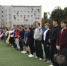 СТУДЕНТЫ ЭТИ ПРИНЯЛИ УЧАСТИЕ В СПАРТАКИАДЕ - ЭТИ СГТУ
