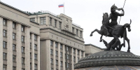 Александр Шуваев и Евгений Поддубный отказались от мандатов «Единой России» в Госдуме IX созыва - Сетевое издание Пламя 31