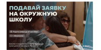 Сохраним культурное наследие: открыт приём заявок на окружную школу волонтёров культуры в Дагестане - Комитет по культуре и туризму