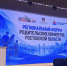 JPG Файл - УМВД Ростовской области