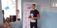 За отчетный период 3 квартала текущего года дружинники обеспечивали правопорядок на различных мероприятиях. - Красногвардейский муниципальный округ