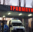 Официально неоформленный работник сломал шею на мясокомбинате - Gorod48.ru