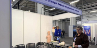 Межрегиональный форум «Медицина и здравоохранение — 2026» стартовал в Волгограде - Volganet.Net