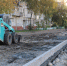 image - Газета Иркутск