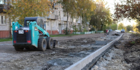 image - Газета Иркутск