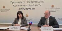 Фото: пресс-служба губернатора и правительства Архангельской области - Пресс-центр Правительства