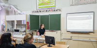 Конференция «Биогенные элементы» со студентами профилей Биология и Химия - ОГПУ