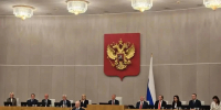 Панков: Президент отметил огромную ответственность депутатов перед людьми - Комсомольская правда