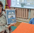 20260925_111510 - ЦБС Камешковского района