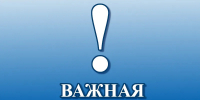 Торжественное открытие Дома культуры в с. Кузнецово - Администрация Костромского района