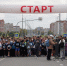 Участники "Кросса нации" стоят на старте на улице Поэта Александра Романова.. - Администрация г. Вологда