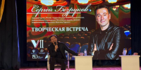 Сергей Безруков поделился в Грозном историями со съёмок и секретами актёрской профессии - ИА Грозный-информ