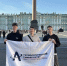 Наши — на чемпионате по инженерии космических систем! - Технологический университет