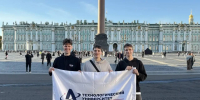 Наши — на чемпионате по инженерии космических систем! - Технологический университет