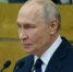 Путин поздравил россиян с Днем воссоединения с новыми регионам - M24.Ru