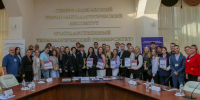 Финал Всероссийского конкурса по защите ГИС-проектов «Мой умный город»: тринадцать команд, десять вузов, одна общая цель - СКГМИ (ГТУ)