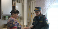 На особом контроле – безопасность использования газового оборудования - МЧС
