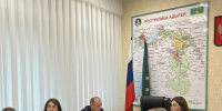 В Адыгее стартует подготовка к Всероссийскому конкурсу «Безграничные возможности» - Министерство труда и социального развития