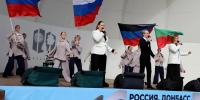 В Новосибирске прошел митинг-концерт «За Россию! За Победу! За Донбасс!» - КП-Новосибирск
