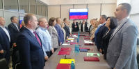Первое заседание новой думы - Город Ч.