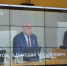 https://vologdazso.ru/upload/medialibrary/dfc/eh4lefrzlqt2kkb7sav962yxe9kblnud.jpg - Законодательное собрание
