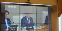 https://vologdazso.ru/upload/medialibrary/dfc/eh4lefrzlqt2kkb7sav962yxe9kblnud.jpg - Законодательное собрание