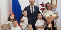 05 - Известия Мордовии