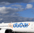 Пилотов рейса Flydubai, где на борту произошла потасовка, госпитализировали. Россиян там не было - 47 новостей