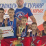Борцы «Мотодром Арены» стали обладателями четырёх медалей турнира памяти И. В. Калинина - Город Ковров