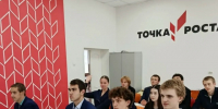 Обучающиеся МБОУ 2-Гавриловской сош приняли участие в квиз-игре «Тамбовпатриот. История Тамбовской земли» - Дополнительное образование детей