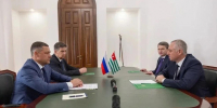 Псковский губернатор пожелал Абхазии мира и процветания - Псковская правда