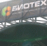 sKcSPRtcDrjvRgJxRJ5keuw4ijmvM0uvPYshAwP16i2YsEg75zDxG7jPQVYBVn bK1S8vaT ucaH14ZZgacfhAY5 - НИА Новосибирск