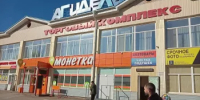 Проверяем безопасность в торговых комплексах района - Дюртюлинский район