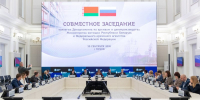 Российские и белорусские архивисты в Пскове обсуждают перспективы развития отрасли - Губернатор Псковской области